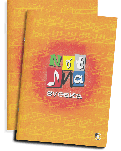 NOTNA SVESKA A4/32L/25 11973