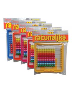 RAČUNALJKA VELIKA 1/20 *SR