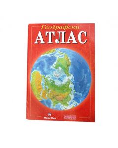 Atlas geografski