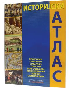 Atlas istorijski