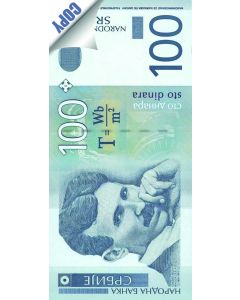 Notes "100 dinara"
