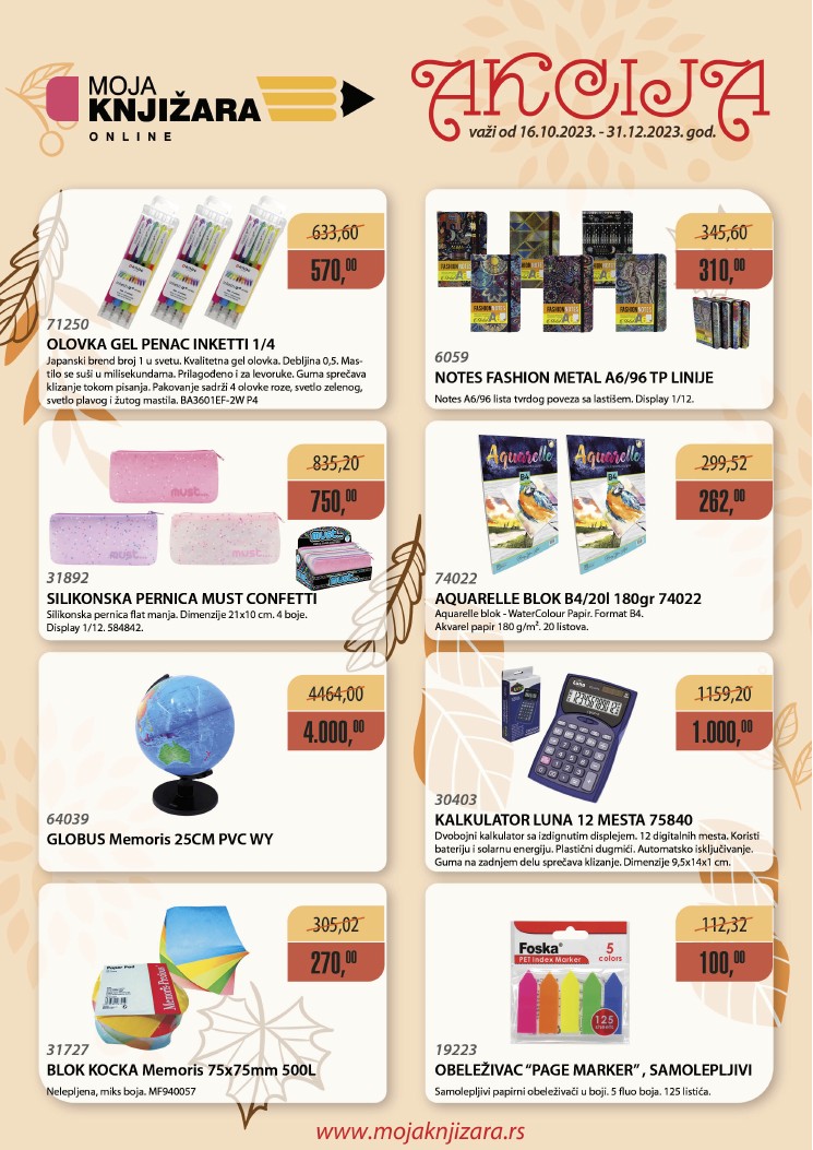 Akcijski katalog - okt-dec 2023 - strana 1