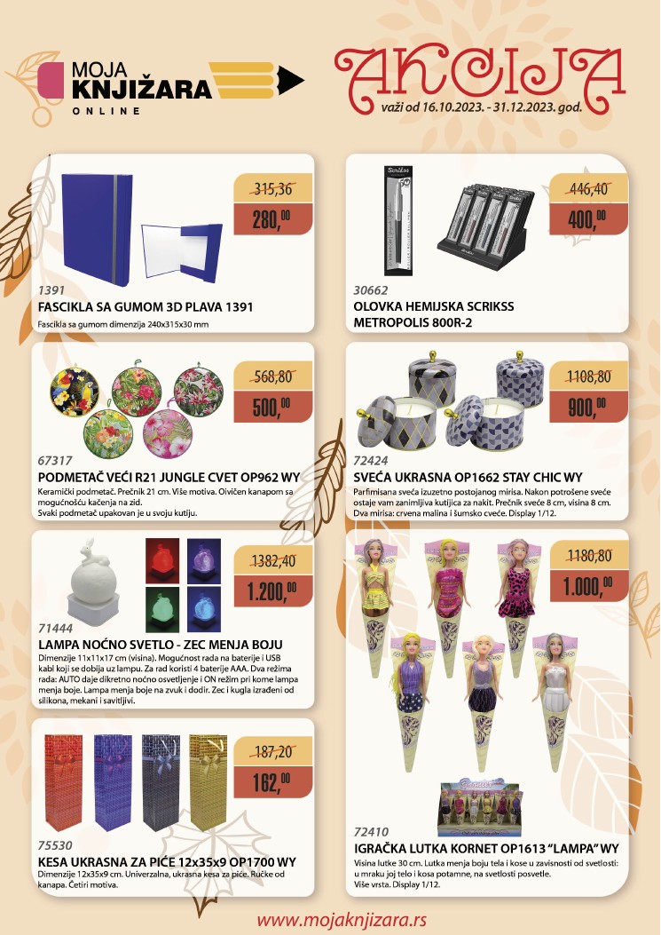 Akcijski katalog - okt-dec 2023 - strana 2